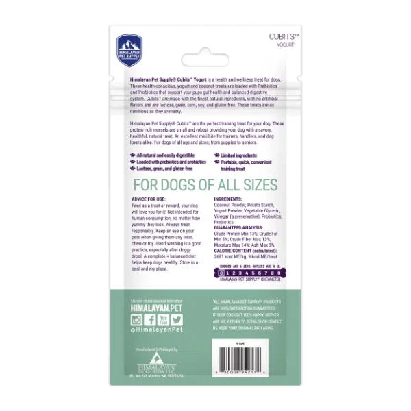 Himalayan Plain Yogurt Stick Dog Treats 5pk My Store