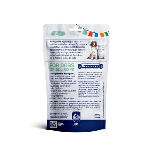 Himalayan Yogurt Cubits Dog Treats 99g